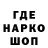 Кетамин VHQ Mark Markofkin