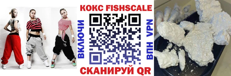 КОКАИН Columbia  KRAKEN как зайти  Темников  дарнет шоп 