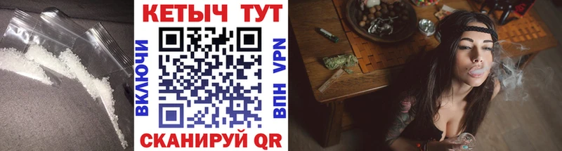 наркотики  Темников  КЕТАМИН VHQ 