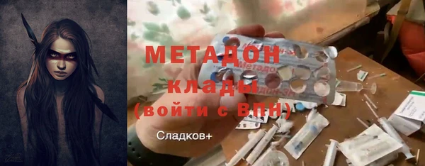 меф Балабаново