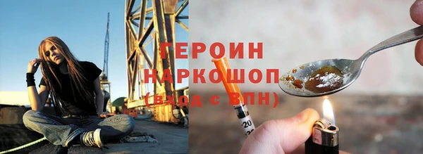 сатива Баксан