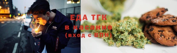 альфа пвп VHQ Покров