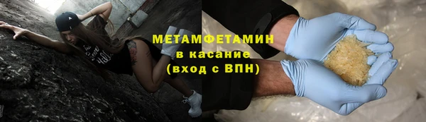 меф Балабаново