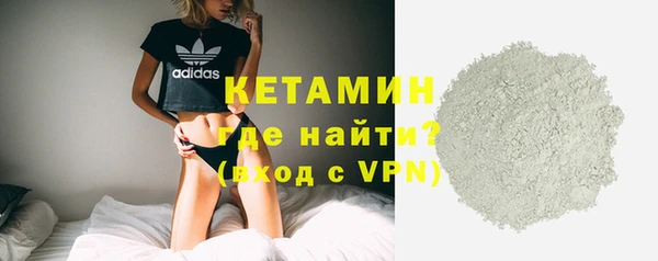сатива Баксан