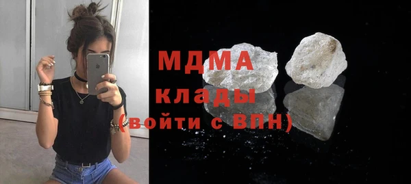 сатива Баксан