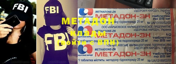 сатива Баксан