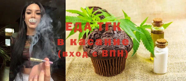 сатива Баксан