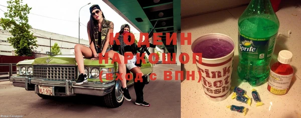 меф Балабаново