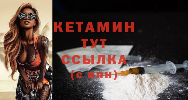 меф Балабаново