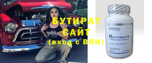 меф Балабаново