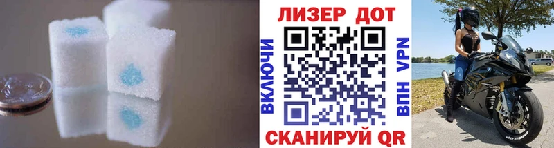 наркота  blacksprut онион  ЛСД экстази кислота  Темников 