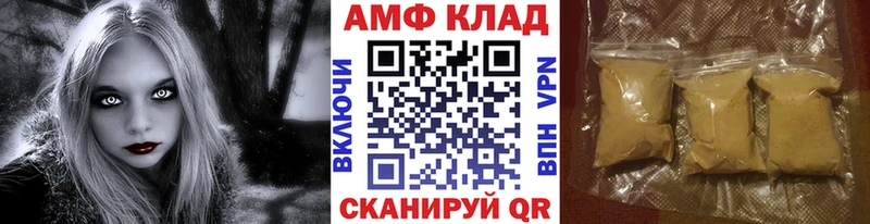 цены наркотик  Темников  Первитин Methamphetamine 