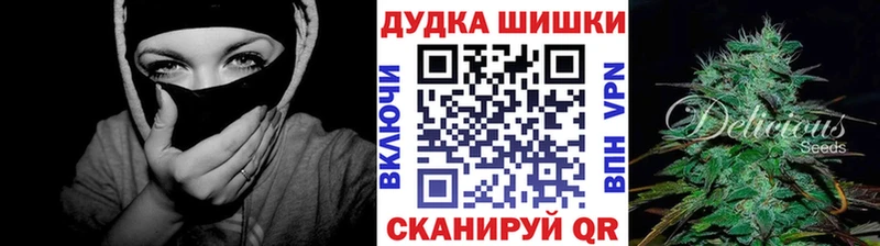 МАРИХУАНА LSD WEED  ссылка на мегу вход  Темников 